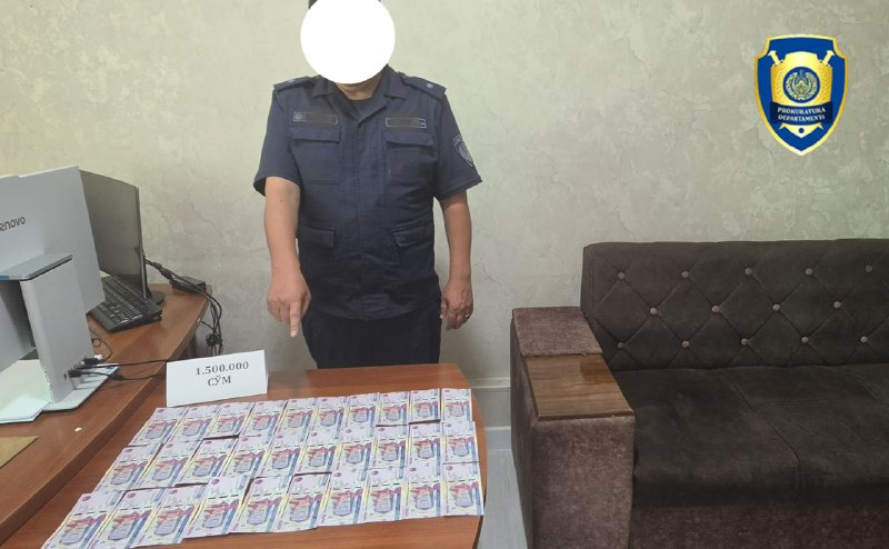 Замначальника отдела ЧС в Андижанской области поймали на взятке в 1,5 млн сумов
